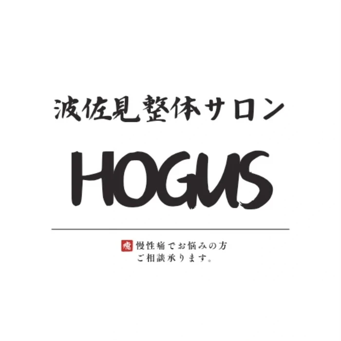 画像233