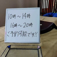 画像246