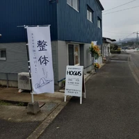 画像248