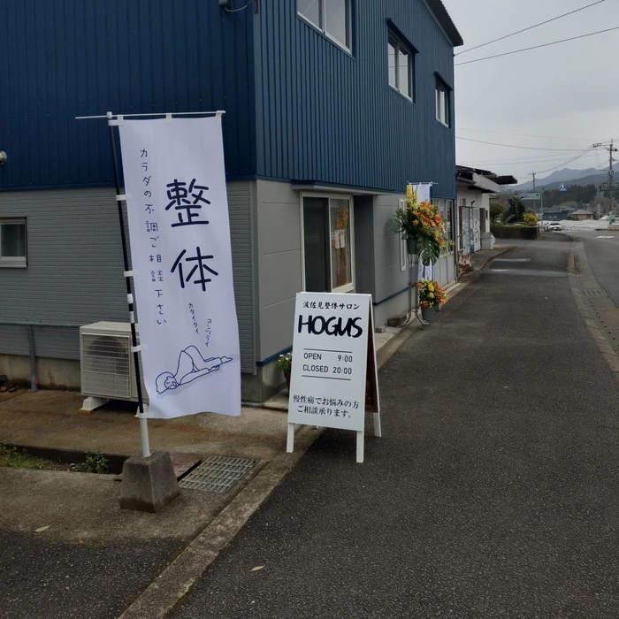 画像248