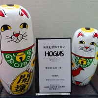 画像252