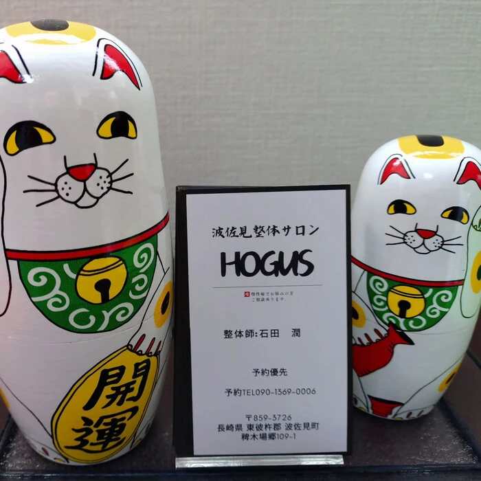 画像252