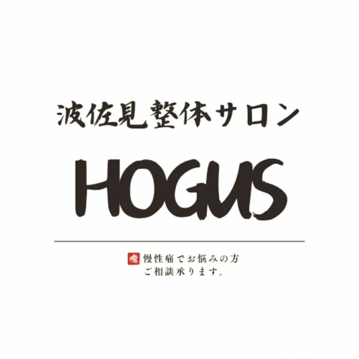 画像258