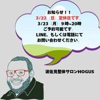 画像260