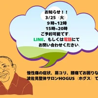 画像262