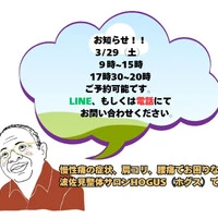 画像266