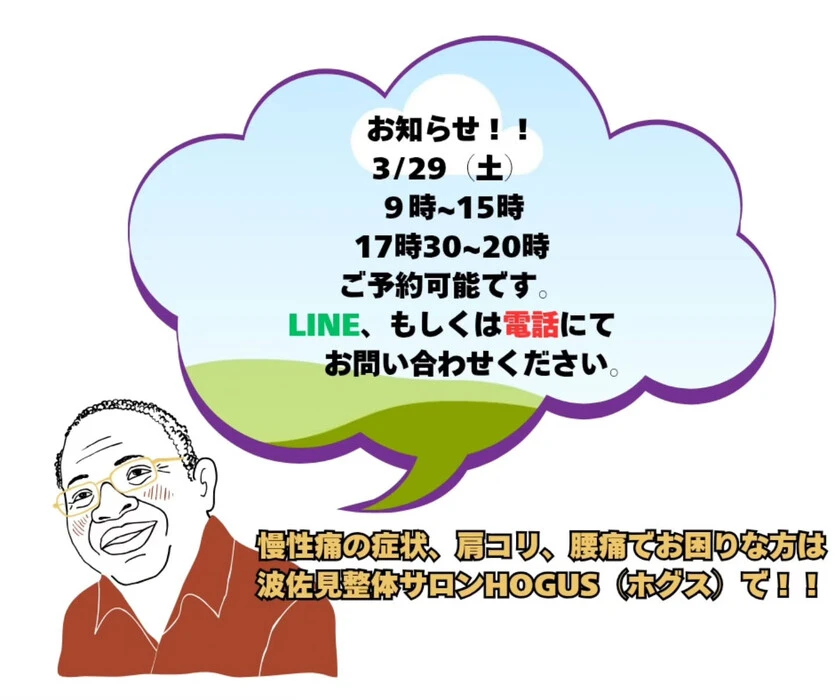 画像266