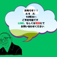 画像277