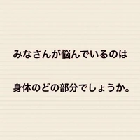画像289