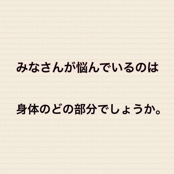 画像289