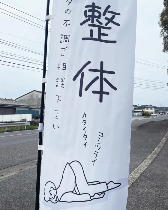 画像292