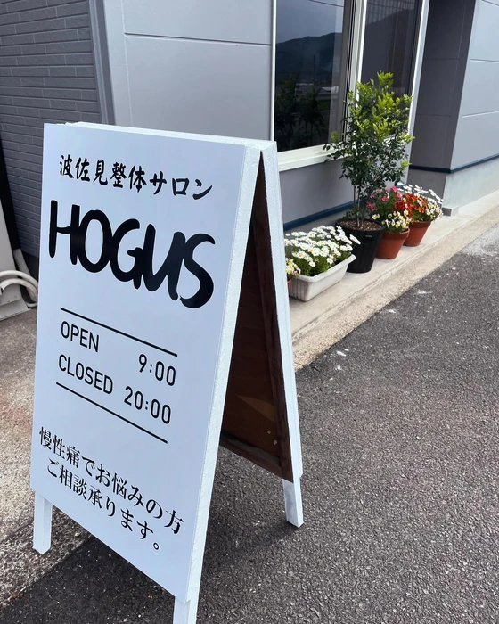 画像293