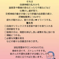 画像301