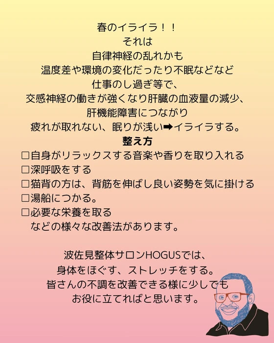 画像301
