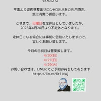 画像303