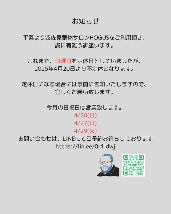 画像303