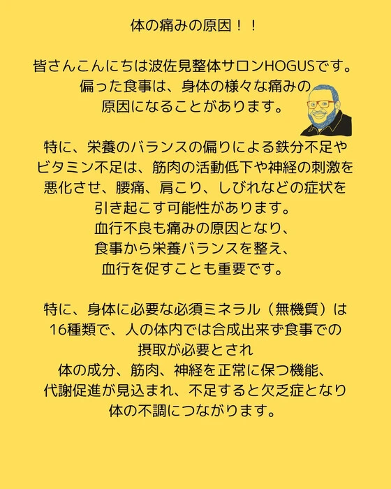 画像305