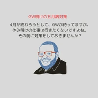 画像318
