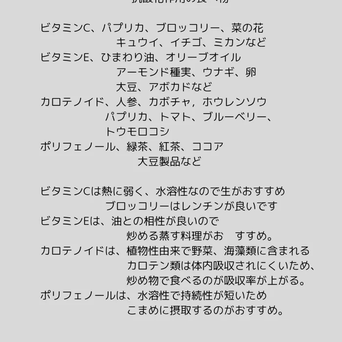 画像320