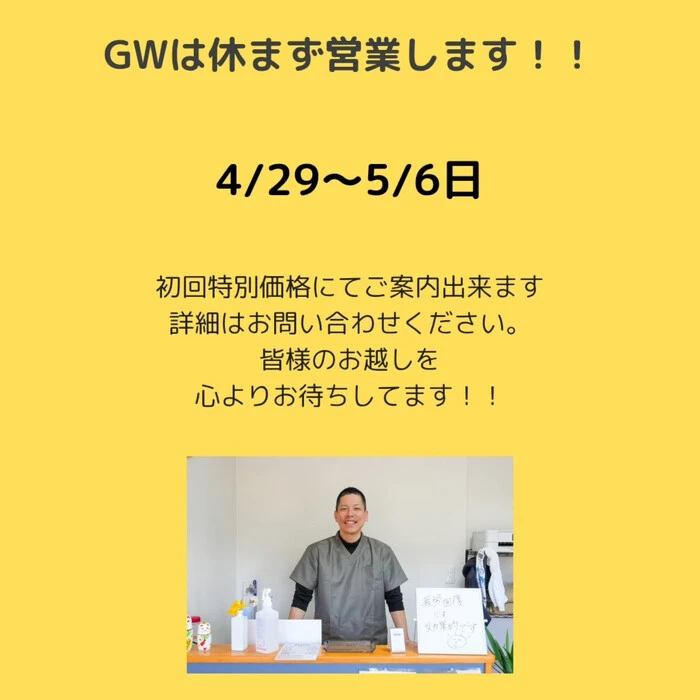 画像322