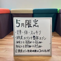 画像330
