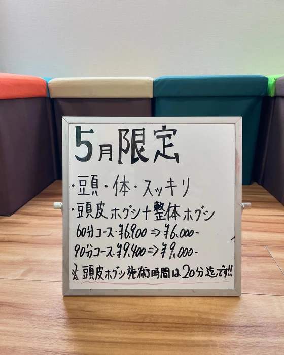 画像330