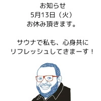画像333