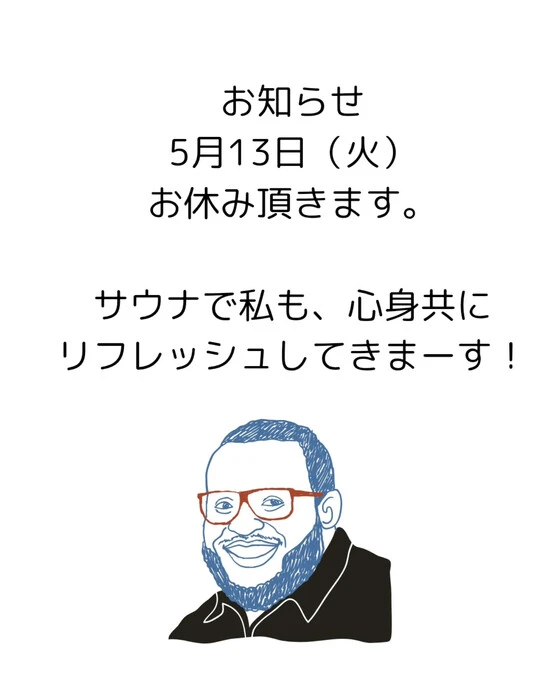 画像333