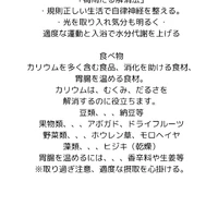 画像338