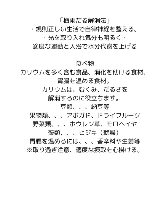 画像338