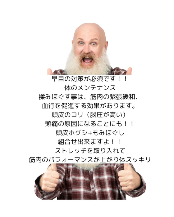 画像339