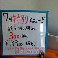 画像410