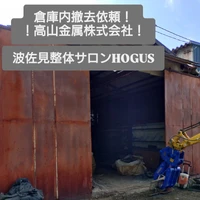 画像415