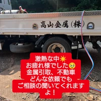 画像425