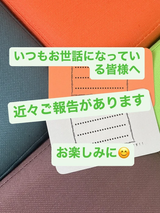 画像437