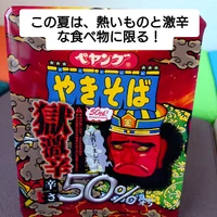 画像445