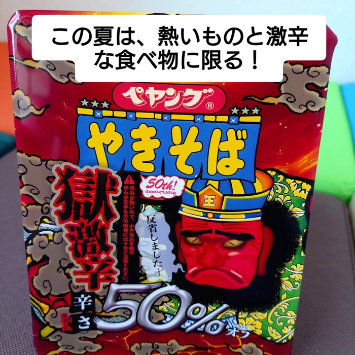 画像445