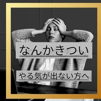 画像508