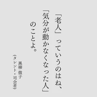 画像512