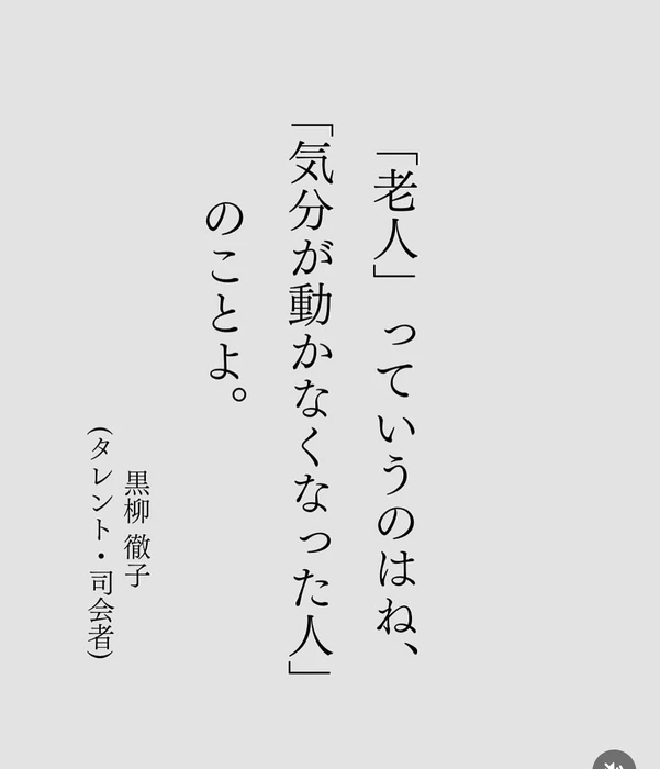 画像512