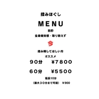 画像625