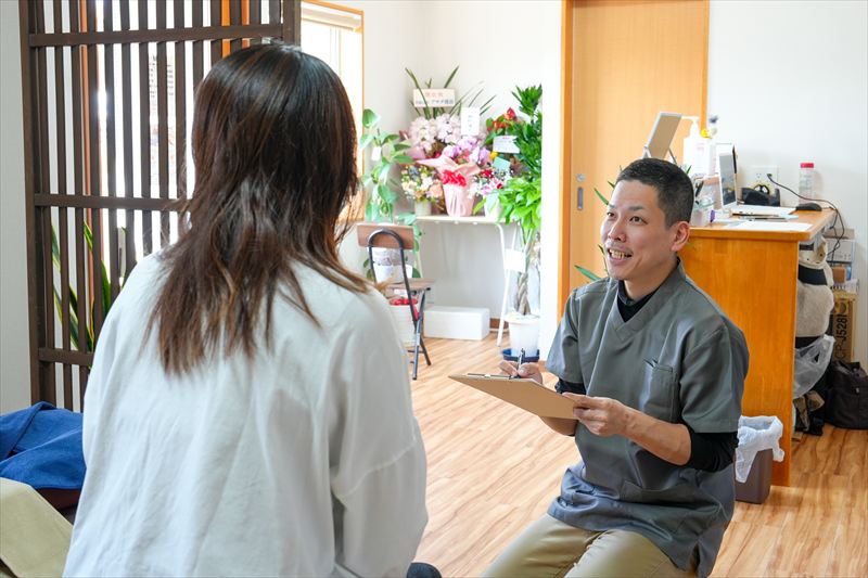 施術メニューのご案内